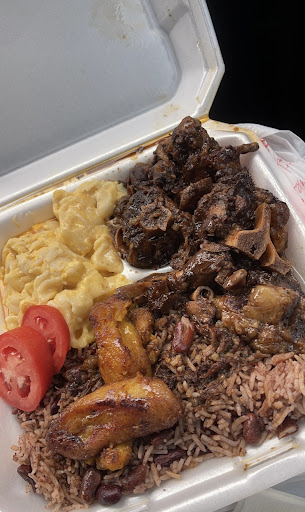 Cafe «Jamaican Food Store & Cafe», reviews and photos, 1032 Grace Ave, Panama City, FL 32401, USA