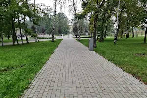 Park Miejski w Kamieniu image