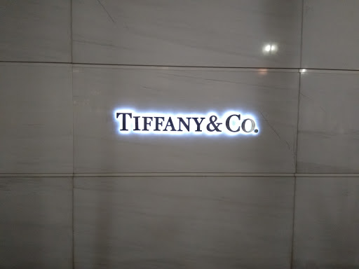 Jewelry Store «Tiffany & Co.», reviews and photos, 9200 Stony Point Pkwy, Richmond, VA 23235, USA
