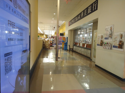 Supermarket «99 Ranch Market», reviews and photos, 9775 Base Line Rd, Rancho Cucamonga, CA 91730, USA