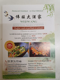 Photos du propriétaire du Restaurant chinois Wei Wang à Carrières-sous-Poissy - n°1