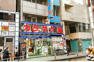 Karaoke Kan Shibuya image