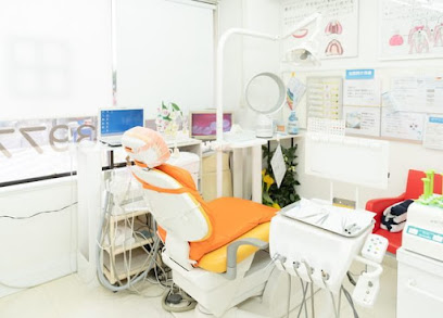 小田歯科医院