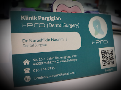 Klinik Pergigian i-Pro (Dental Surgery)