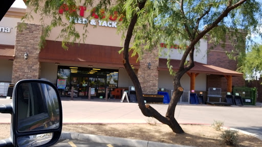 Pet Supply Store «Pet Club Power Ranch», reviews and photos, 23954 S Power Rd, Queen Creek, AZ 85142, USA