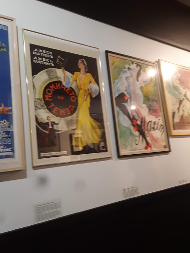 Museum «NATIONAL MUSEUM OF DANCE», reviews and photos, 99 S Broadway, Saratoga Springs, NY 12866, USA