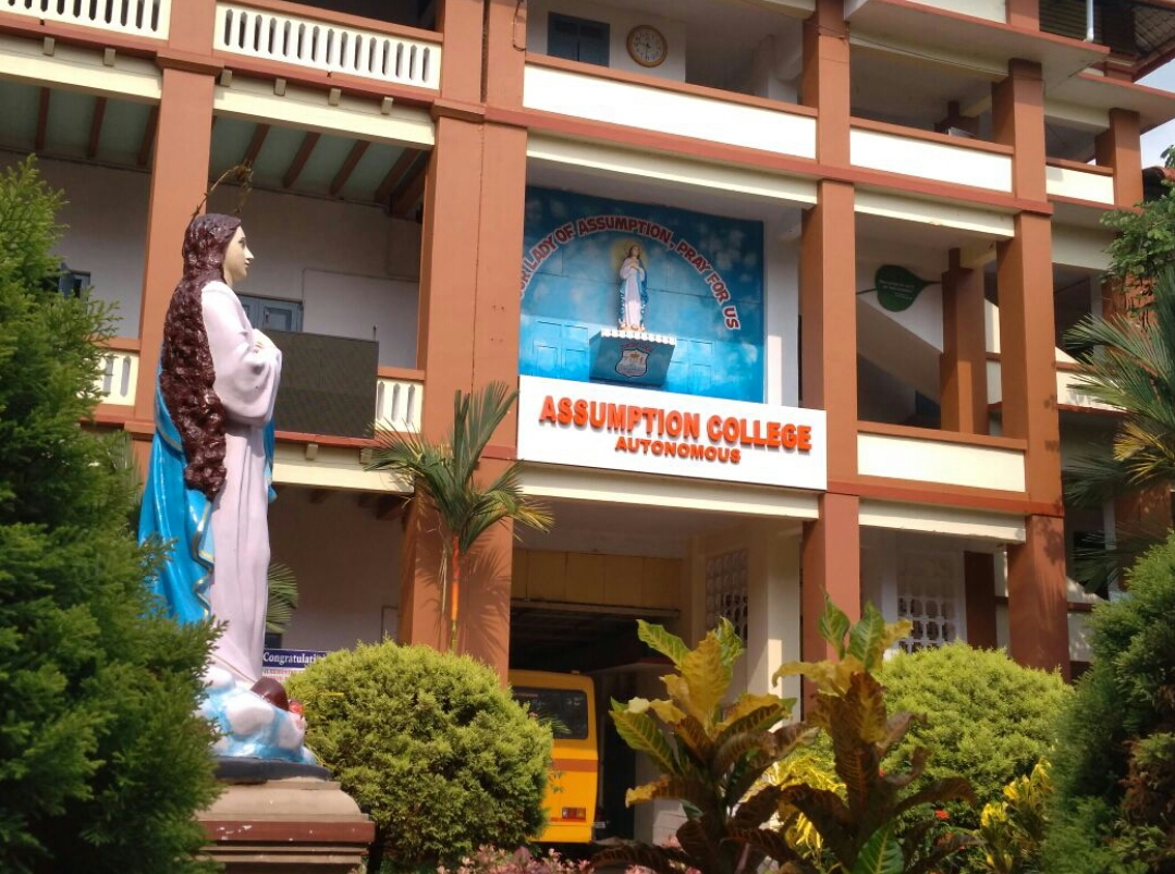 Assumption Autonomous College
