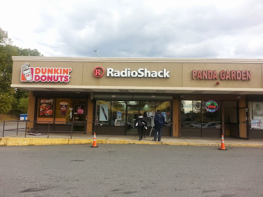 RadioShack, 503 Irvington Ave, Newark, NJ 07106, USA, 