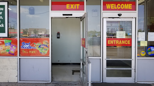 Asian Grocery Store «Asian Food Markets», reviews and photos, 1797 South Ave, Staten Island, NY 10314, USA