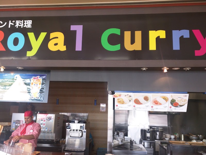 Royal Curry ビバホーム加須店