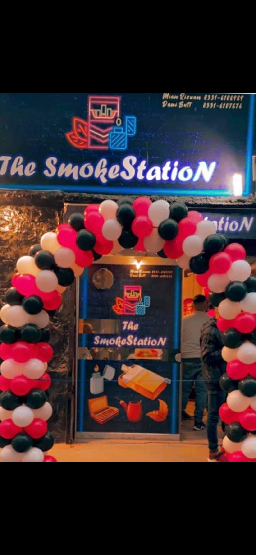 The Smoke Station