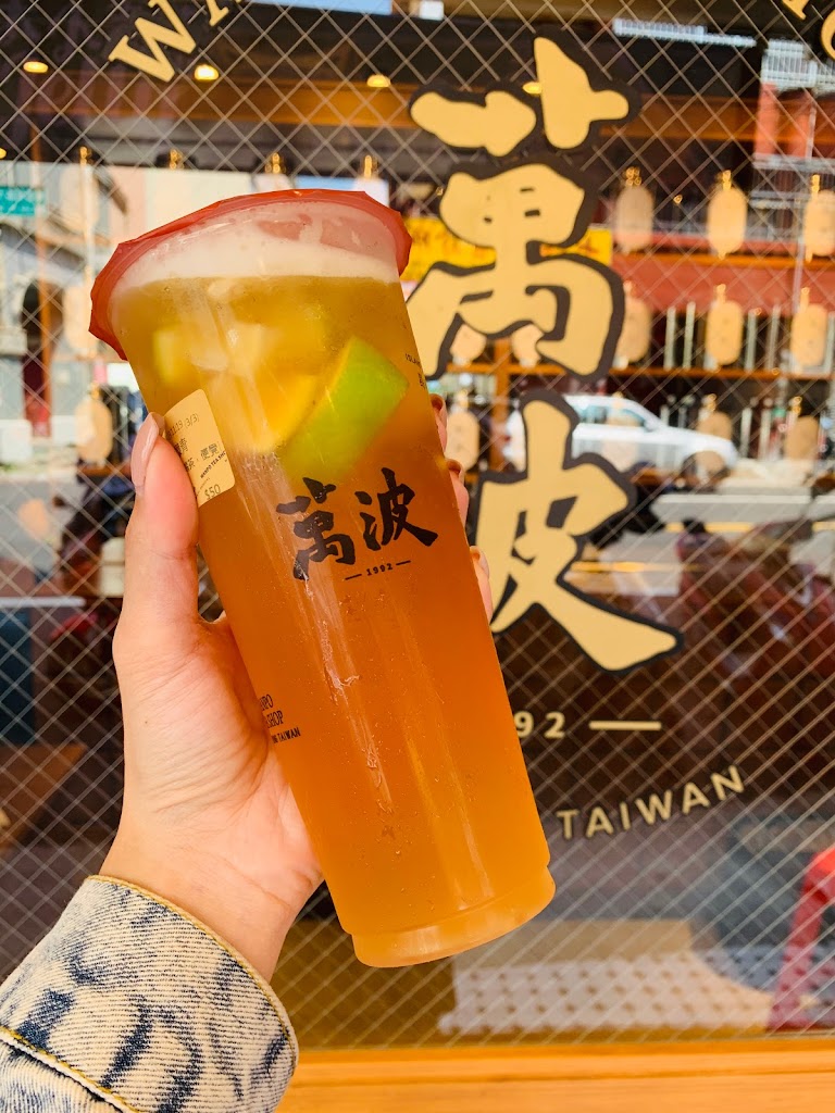 萬波島嶼紅茶Wanpo Tea Shop 新彰化和美店 的照片