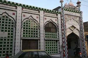 Jamia Masjid Al Amin image