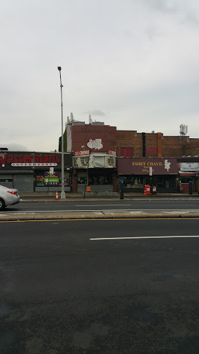 Movie Theater «Main Street Cinemas», reviews and photos, 72-66 Main St, Flushing, NY 11367, USA