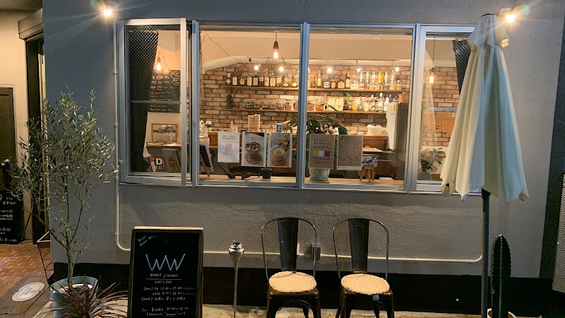 W/Wcafe&bar