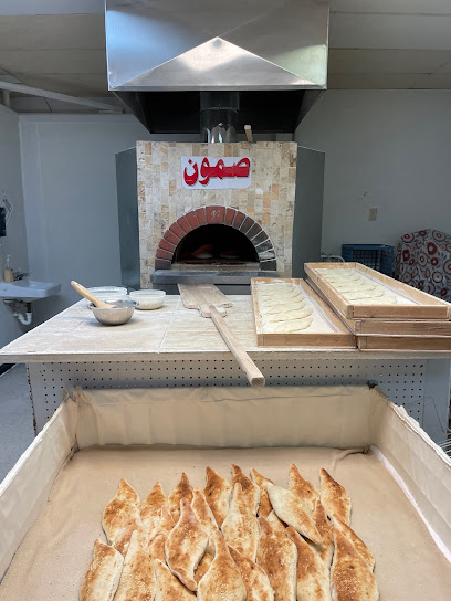 Baghdad Bakery