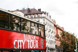 Minsk City Tour image