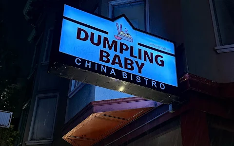 Dumpling Baby China Bistro image