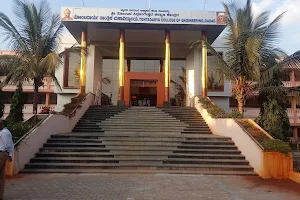 Tontadarya College of Engineering, Gadag image