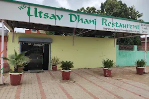 Utsav Dhani Restaurant image