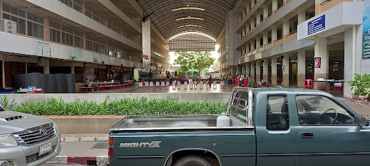 วิทยาลัยอาชีวศึกษาดรุณาราชบุรี