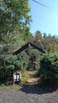 花番地