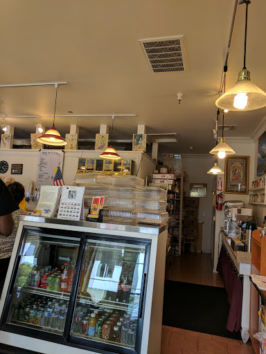 Coffee Shop «Ramans Coffee & Chai», reviews and photos, 101 Main St A, Half Moon Bay, CA 94019, USA