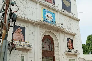 PC Jeweller Varanasi image