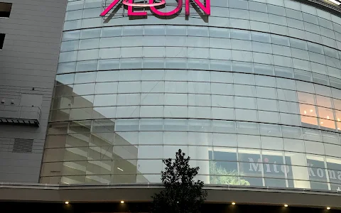 Aeon Style image