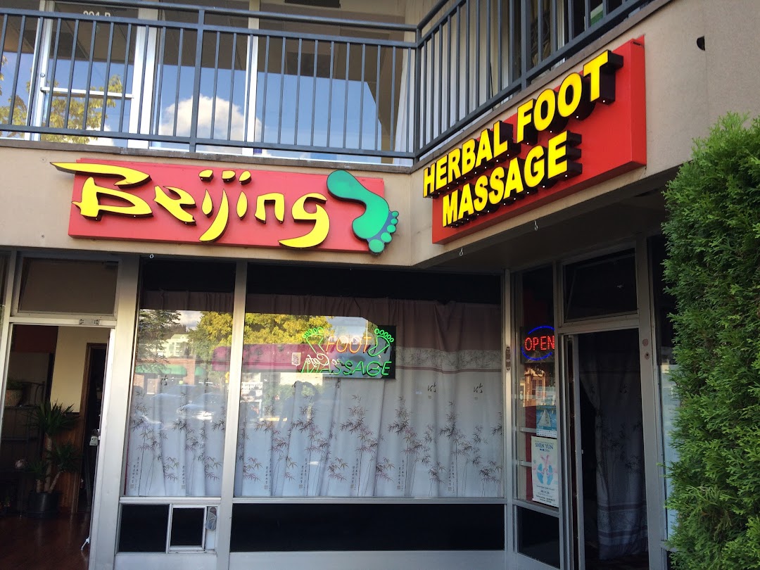 Beijing Herbal Foot Massage