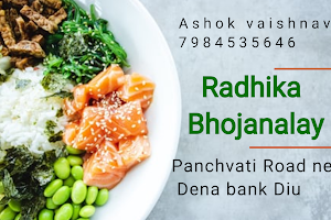 Radhika Bhojnalay - Home quality food image