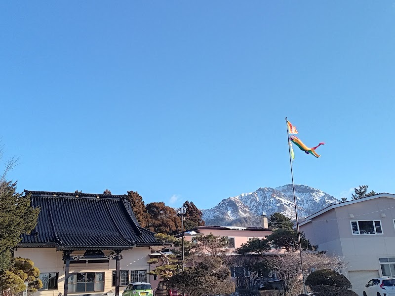 興徳山豊国寺