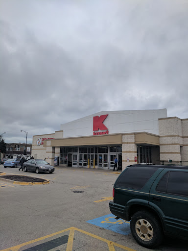 Kmart, 3443 W Addison St, Chicago, IL 60618, USA, 