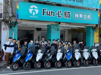 Fun心騎專業機車出租-宜蘭租機車站前店