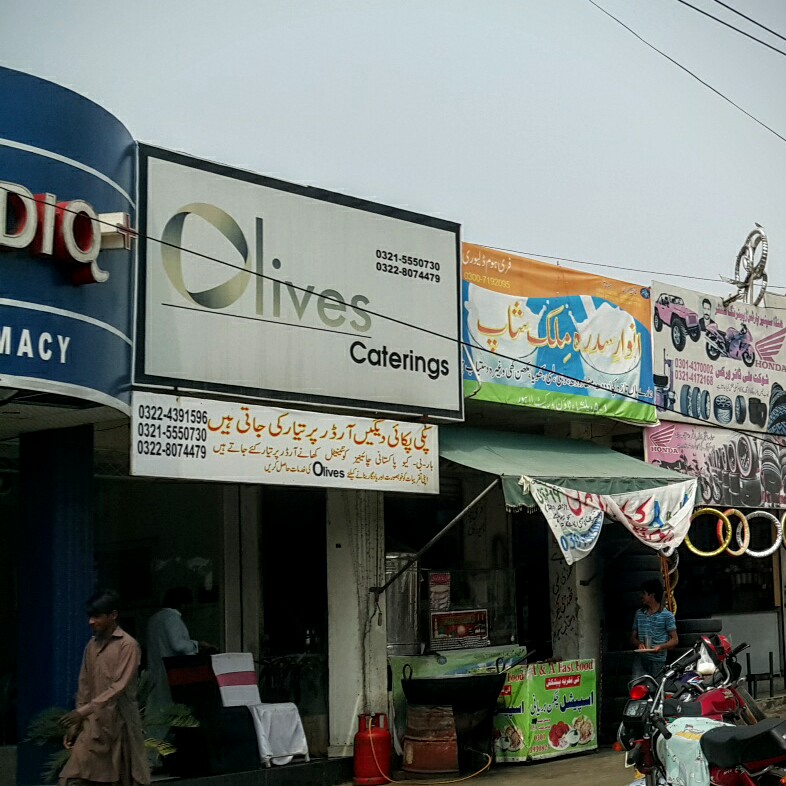 Olives Catering