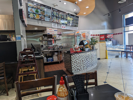 O Yish Ramen & Grill image