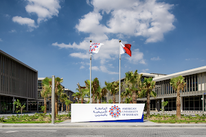 American University of Bahrain image