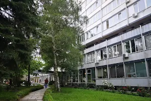 Medical University of Sofia image