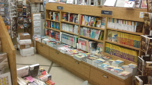 Book Store «Kinokuniya Los Angeles», reviews and photos, 123 Astronaut E S Onizuka St #205, Los Angeles, CA 90012, USA