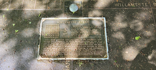 State Park «Willamette Stone State Heritage Site», reviews and photos, 253 NW Skyline Blvd, Portland, OR 97210, USA