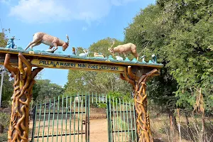Pillala Marri Mini Zoo & Deer Park image