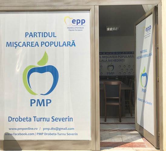 Sediu PMP Mehedinti - <nil>