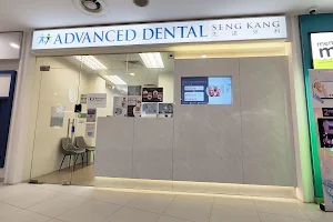 Advanced Dental Sengkang image
