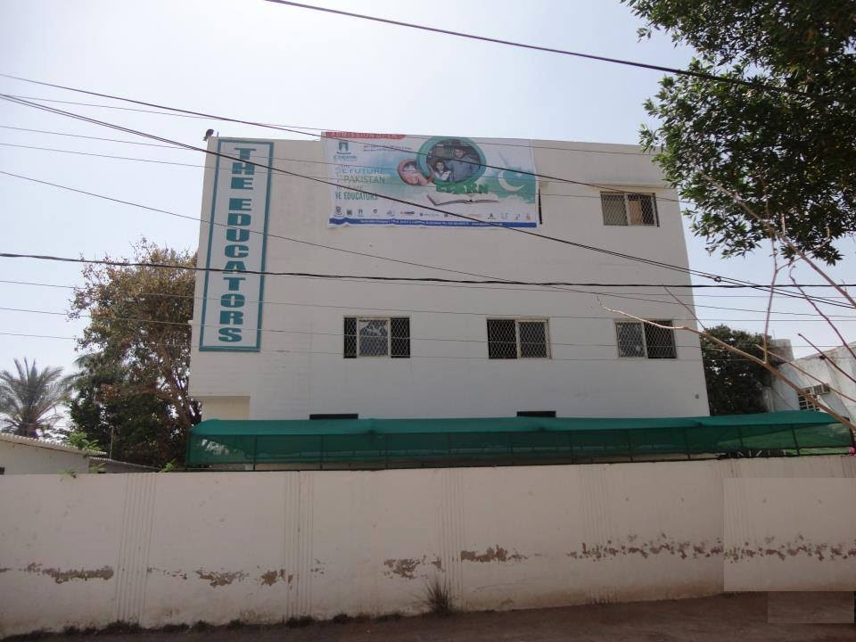 The Educators Hyderabad Campus - 1