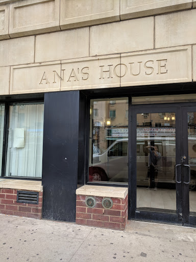 Anas House image 1