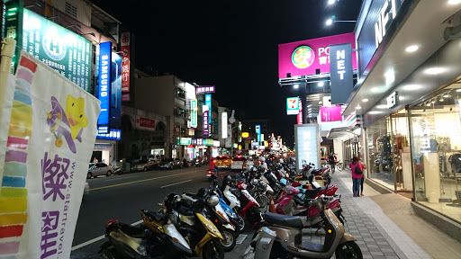 繼光香香雞-大里店 的照片