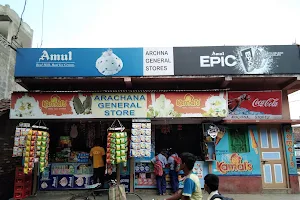 Mohit Store image