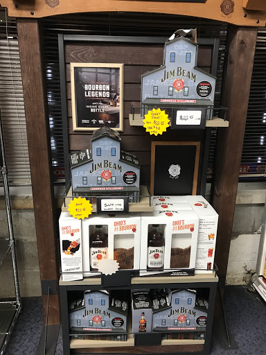 State Liquor Store «Tri-County Beverage State Liquor Agency», reviews and photos, 350 Northland Blvd, Cincinnati, OH 45246, USA