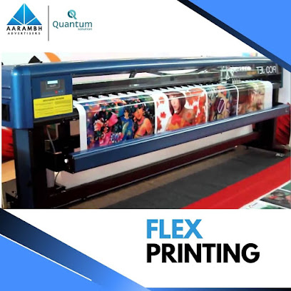 Aarambh Advertisers - Flex Printing, Inshop Branding, Outdoor Advertising Agency Ambikapur