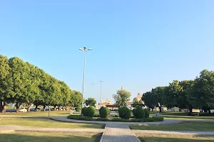 متنزه الصويحرة As Suwayhrah Park image